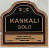 KANKALI GOLD (and logo) trademark logo