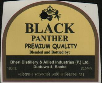 BLACK PANTHER PREMIUM QUALITY (and logo) trademark logo