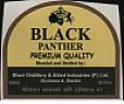 BLACK PANTHER PREMIUM QUALITY (and logo) trademark logo