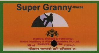 SUPER GRANNY JHAKAS (and logo) trademark logo
