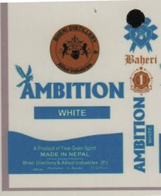 AMBITION (and logo) trademark logo