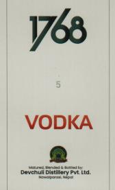 1768 VODKA (and logo) trademark logo