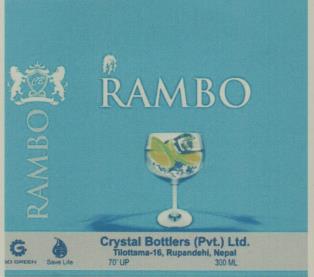 RAMBO (and logo) trademark logo