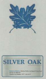 Silver Oak (and logo) trademark logo
