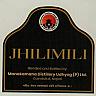 JHILIMILI (and logo) trademark logo