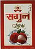 SAGUN LITCHI (and logo) trademark logo