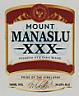 MOUNT MANASLU XXX (and logo) trademark logo