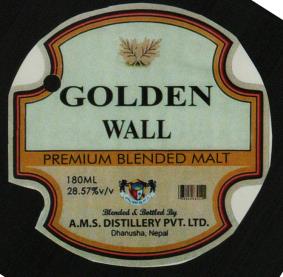 GOLDEN WALL (and logo) trademark logo