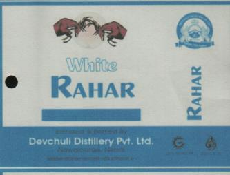 WHITE RAHAR (and logo) trademark logo