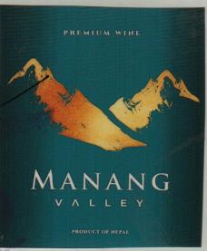MANANG VALLEY (and logo) trademark logo