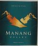 MANANG VALLEY (and logo) trademark logo