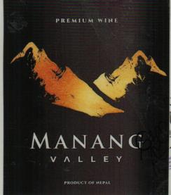 MANANG VALLEY (and logo) trademark logo