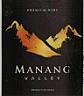 MANANG VALLEY (and logo) trademark logo