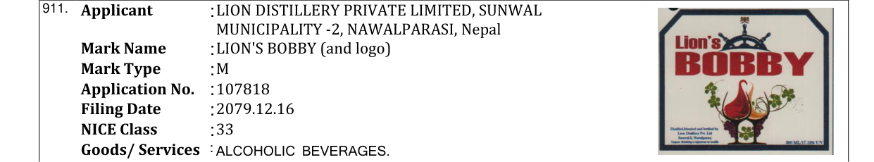 Original bulletin entry for LION'S BOBBY (and logo)