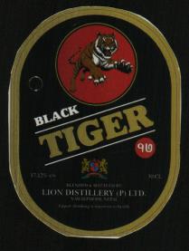 BLACK TIGER (and logo) trademark logo