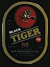 BLACK TIGER (and logo) trademark logo