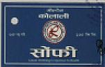 GOLDEN KOKALI SOFI (and logo) trademark logo