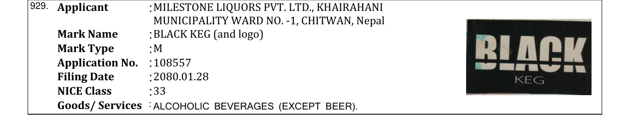 Original bulletin entry for BLACK KEG (and logo)