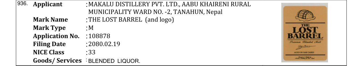 Original bulletin entry for THE LOST BARREL (and logo)