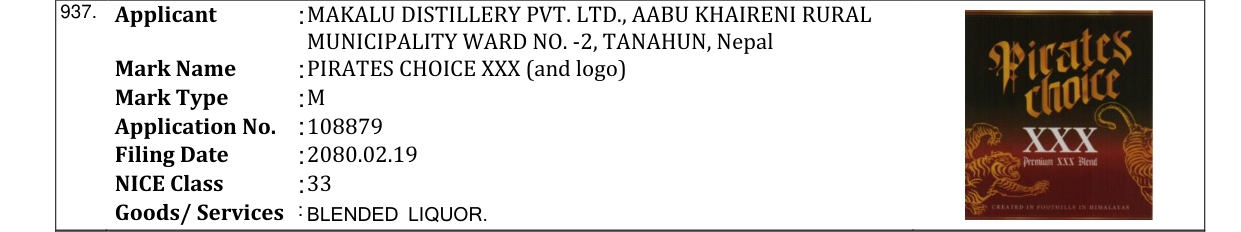 Original bulletin entry for PIRATES CHOICE XXX (and logo)