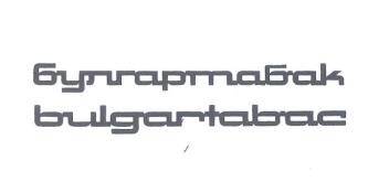 BULGARTABAC (and logo) trademark logo