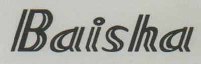 Baisha (and logo) trademark logo