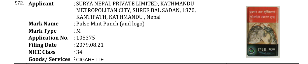 Original bulletin entry for Pulse Mint Punch (and logo)