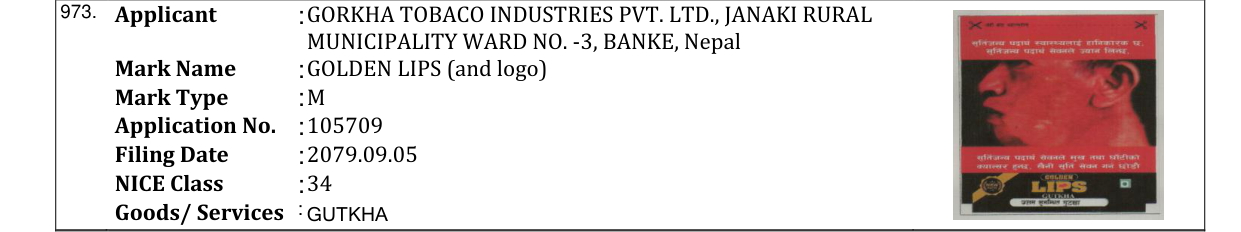 Original bulletin entry for GOLDEN LIPS (and logo)