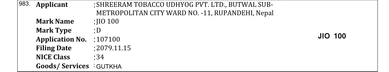 Original bulletin entry for JIO 100