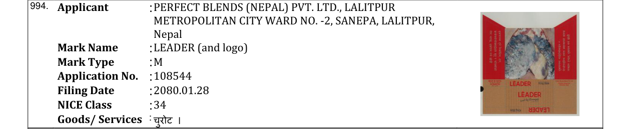 Original bulletin entry for LEADER (and logo)