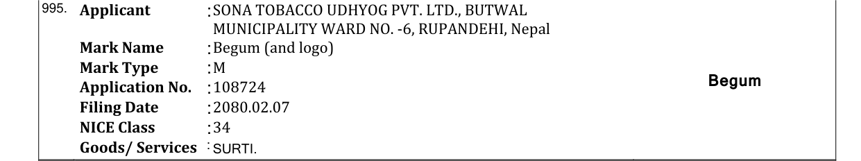 Original bulletin entry for Begum (and logo)