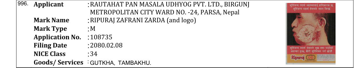 Original bulletin entry for RIPURAJ ZAFRANI ZARDA (and logo)