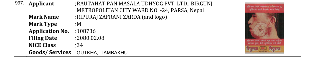 Original bulletin entry for RIPURAJ ZAFRANI ZARDA (and logo)