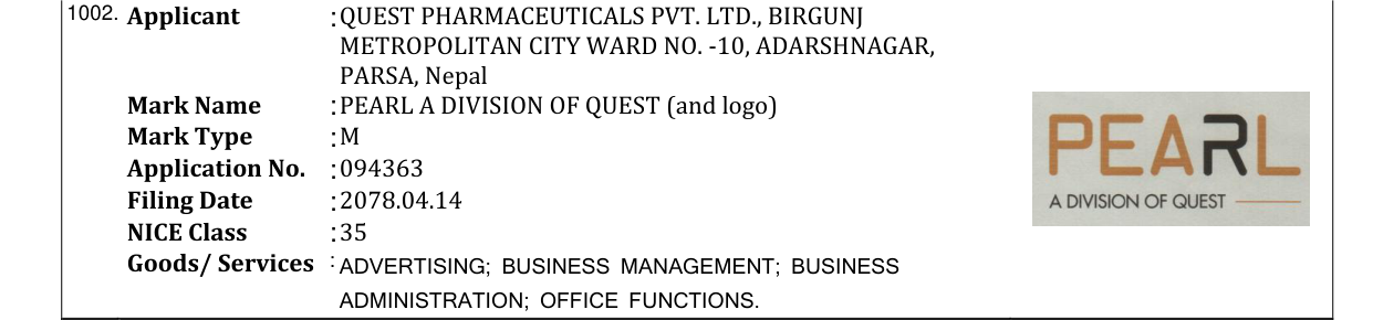 Original bulletin entry for PEARL A DIVISION OF QUEST (and logo)