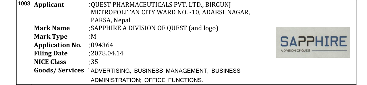 Original bulletin entry for SAPPHIRE A DIVISION OF QUEST (and logo)
