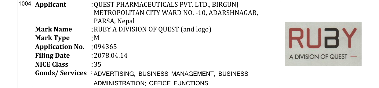 Original bulletin entry for RUBY A DIVISION OF QUEST (and logo)