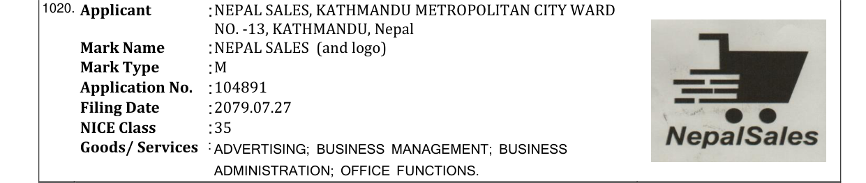 Original bulletin entry for NEPAL SALES (and logo)