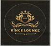 DA KINGS LOUNGE (and logo) trademark logo