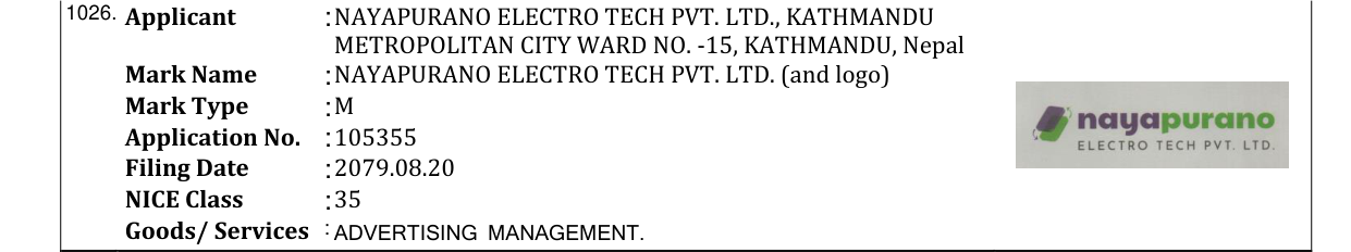 Original bulletin entry for NAYAPURANO ELECTRO TECH PVT. LTD. (and logo)