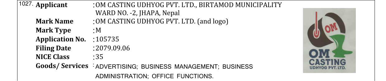 Original bulletin entry for OM CASTING UDHYOG PVT. LTD. (and logo)