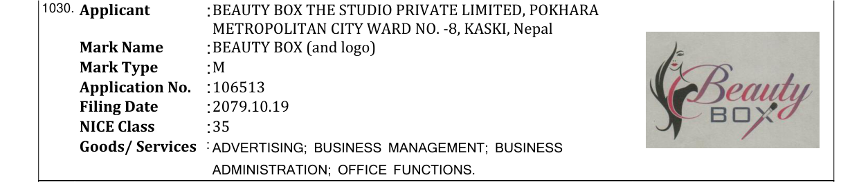 Original bulletin entry for BEAUTY BOX (and logo)