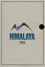 HIMALAYA TREK (and logo) trademark logo