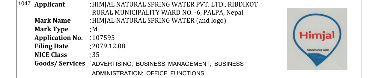 Original bulletin entry for HIMJAL NATURAL SPRING WATER (and logo)