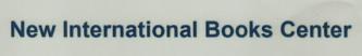 NEW INTERNATIONAL BOOKS CENTER (and logo) trademark logo