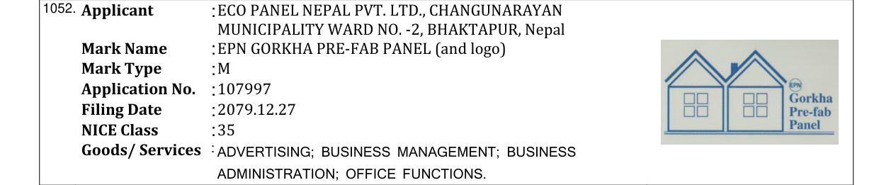 Original bulletin entry for EPN GORKHA PRE-FAB PANEL (and logo)