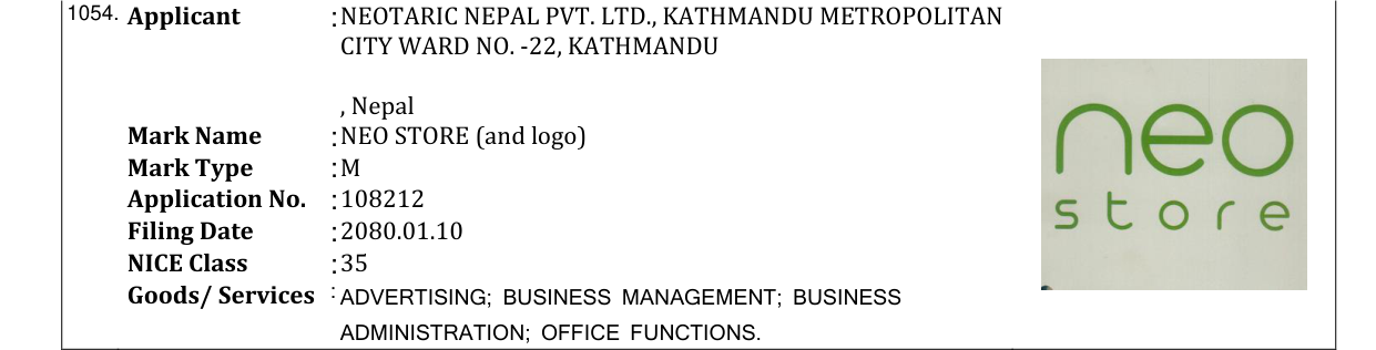 Original bulletin entry for NEO STORE (and logo)