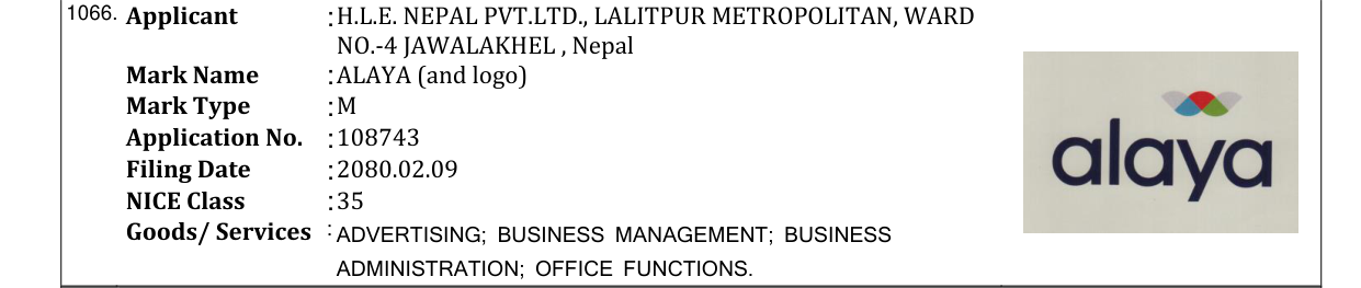Original bulletin entry for ALAYA (and logo)
