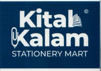 KITAB KALAM STATIONERY MART (and logo) trademark logo