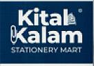 KITAB KALAM STATIONERY MART (and logo) trademark logo