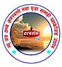 NEW JAY AMBE AGARBATTI TATHA PUJA SAMAGRI PACKAGING UDHYOG (and logo) trademark logo